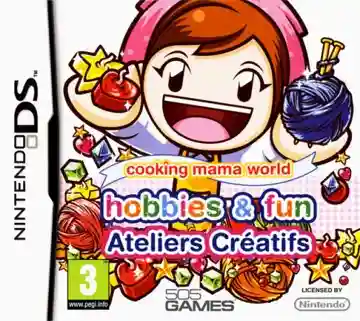 Craft Mama (Japan)-Nintendo DS